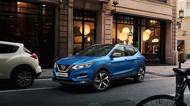 Yeni Nissan Qashqai'nin Türkiye fiyatı belli oldu