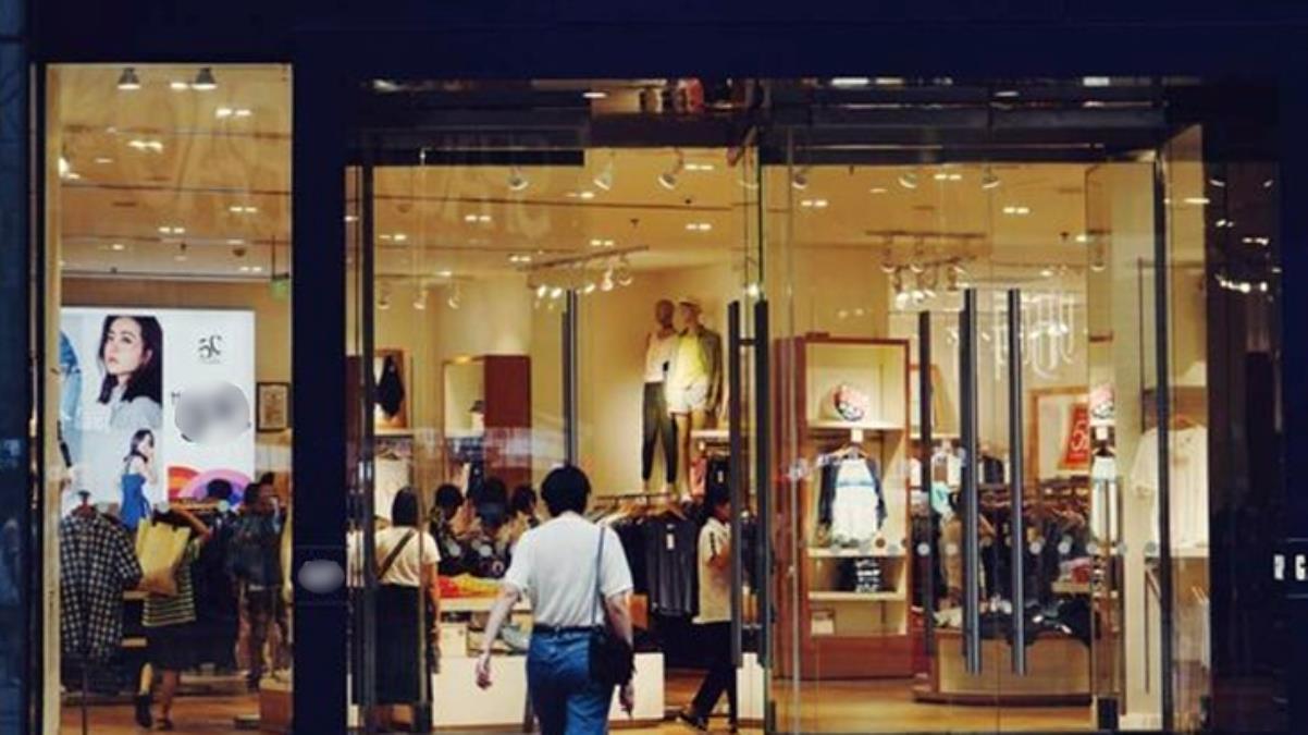 ABD'li giyim devi GAP, İngiltere'deki tüm mağazalarını kapatıyor