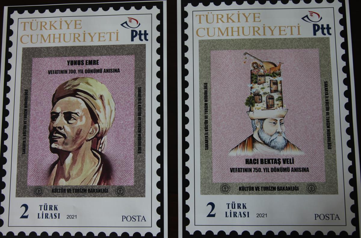 Sakarya'da Hacı Bektaş Veli ve Yunus Emre için hatıra pulu basıldı