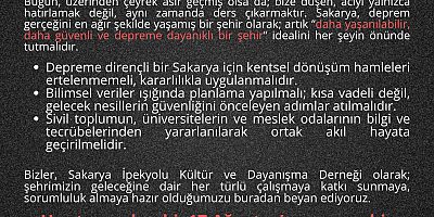 ipek