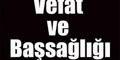 emine