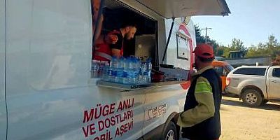 Taraklı Hacıyakup Mevkiinde Çıkan Orman Yangınına Kızılay'dan Destek