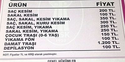 Traşa Zam
